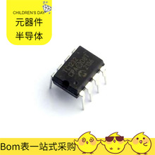 TC1232CPA PDIP-8 BL01RN1A2A2B ADUM5230ARWZ ADUM3401ARWZ-RL