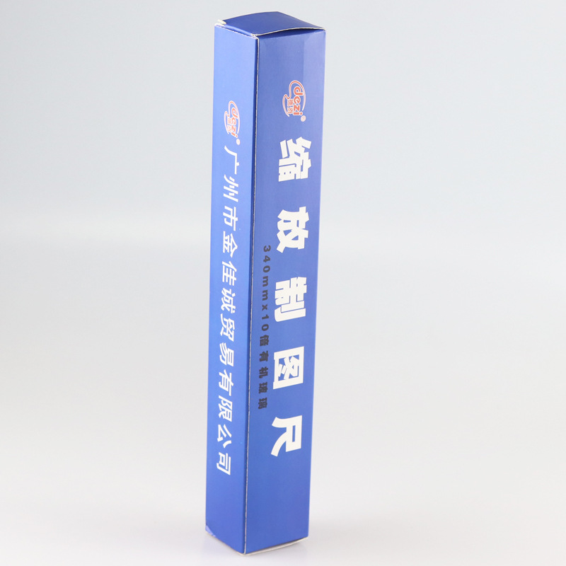 Regla de zoom Marca alemana dibujo regla de dibujo 10 veces regla de aumento mariposa misma regla de zoom pintura diseño regla de ingeniería