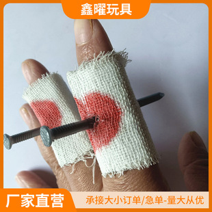 ��ָ����ħ�g�������˹�����һ������Fᔼ�����ֹѪᔬF؛���l