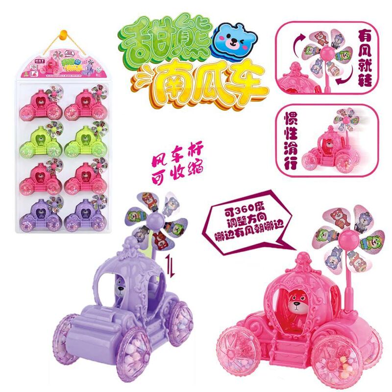 H8M Kidsren's Creative Cartoon Cute Bear Shape Pumpkin Car Small Windmill Inertia Sliding Car Store Supermarket