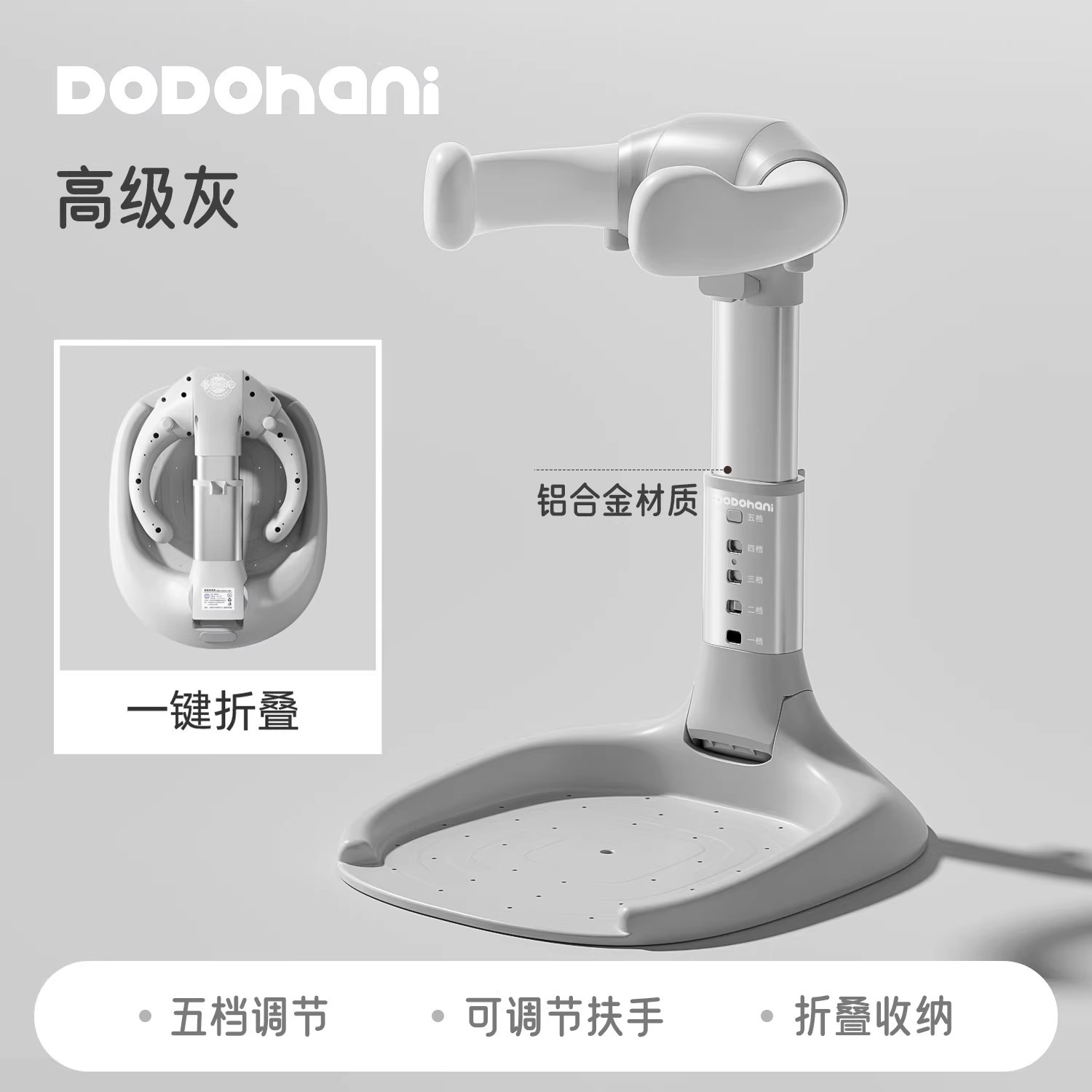 Artefacto de baño de pie para bebés, plataforma de baño plegable para bebés y niños, marco de baño antideslizante conveniente, artefacto de lavado de trasero