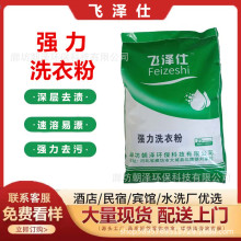 ����ϴ�·�ȥ�Sȥ�n�Ƶ���ϴ�·�ϴ��Sϴ�Cȥ�����a�S��