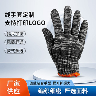 �����׼Ӻ�ɻ��������ĥ���o�S������ �ڱ��������l��������