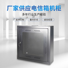 12U�������C�������O�ؾW���c���Q�C��Ҏ��ͨӍ�O��W�j���C���