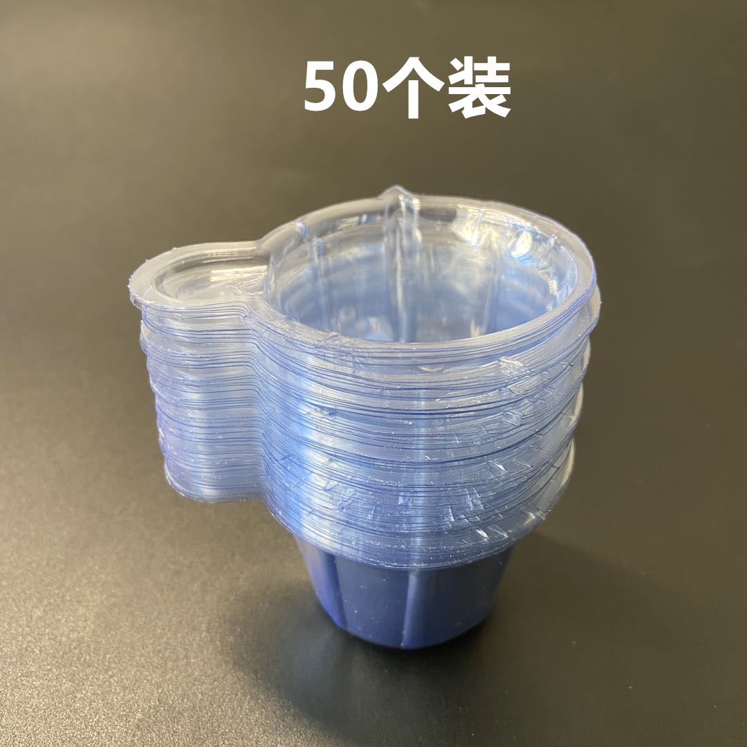Copo médio 40ML 50 peças