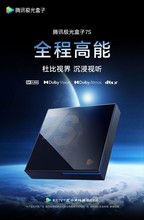 vӍO7SWjҕC픺Ͷ{ZWIFI6űҕȫWͨ