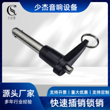 SlLͰoA^жN P푿N 늲N