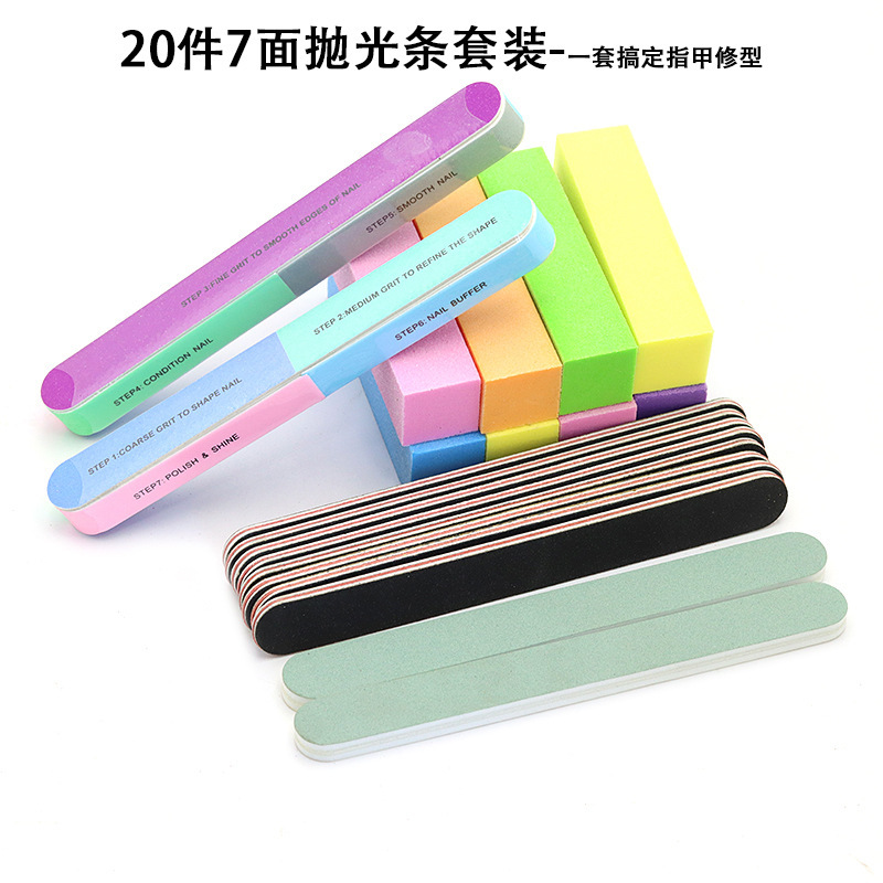 Grinding block nail setback suit nail art grinding strip black sand grinding strip bean curd block 20 pieces of seven-sided polishing strip suit