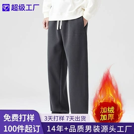 男式牛仔裤;男式休闲裤;男式T恤