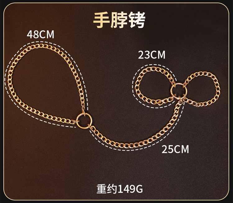 Jiuai Metal Bondage Set with Hand and Foot Cuffs and Connecting Chain, Gold — detail image 13
