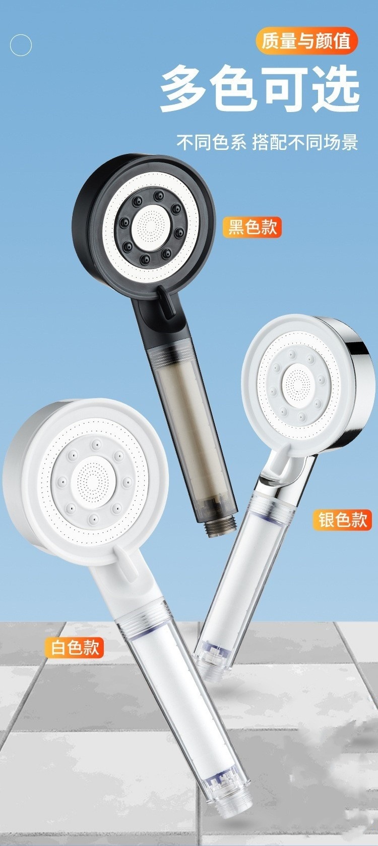 Bathroom showerhead set, household constant-temperature bathroom shower, bathroom high-pressure water gun, pressurized nozzle, filter spray undefined