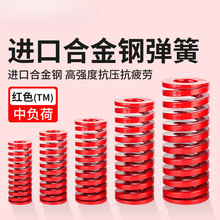 �M�ںϽ��ģ�ߏ��ɉ��ɼtɫ���Ώ����͸ߜ؛_�����ɉ��sĥ��