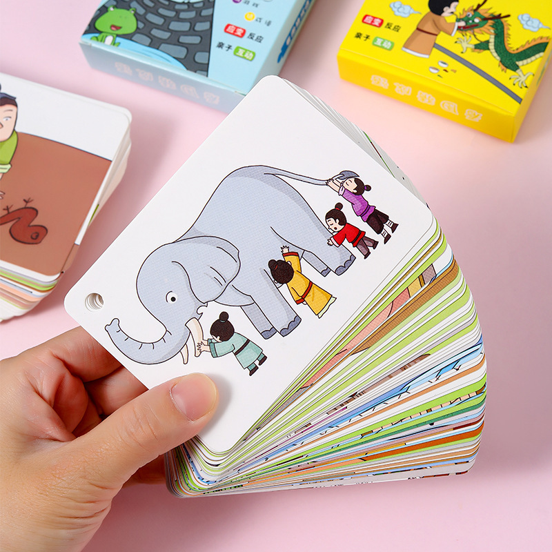 Educational learning cards for primary school students in grades 1-6, fun language game cards for young children, picture-guessing idiom cards