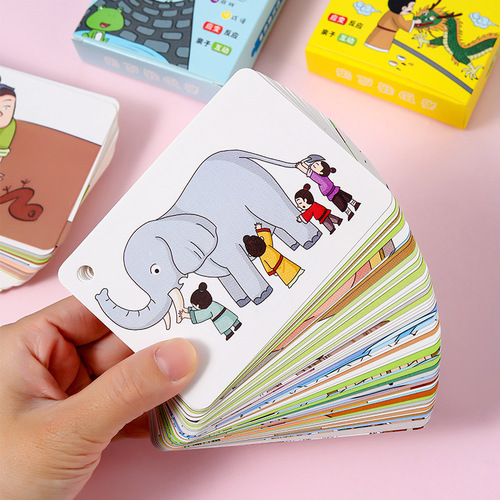 Educational learning cards for primary school students in grades 1-6, fun language game cards for young children, picture-guessing idiom cards