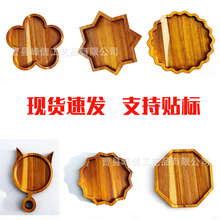 �F؛��˼ľ����ľ�|�бP ���Π���ò�P��ʳ�P�;��ռ{�P