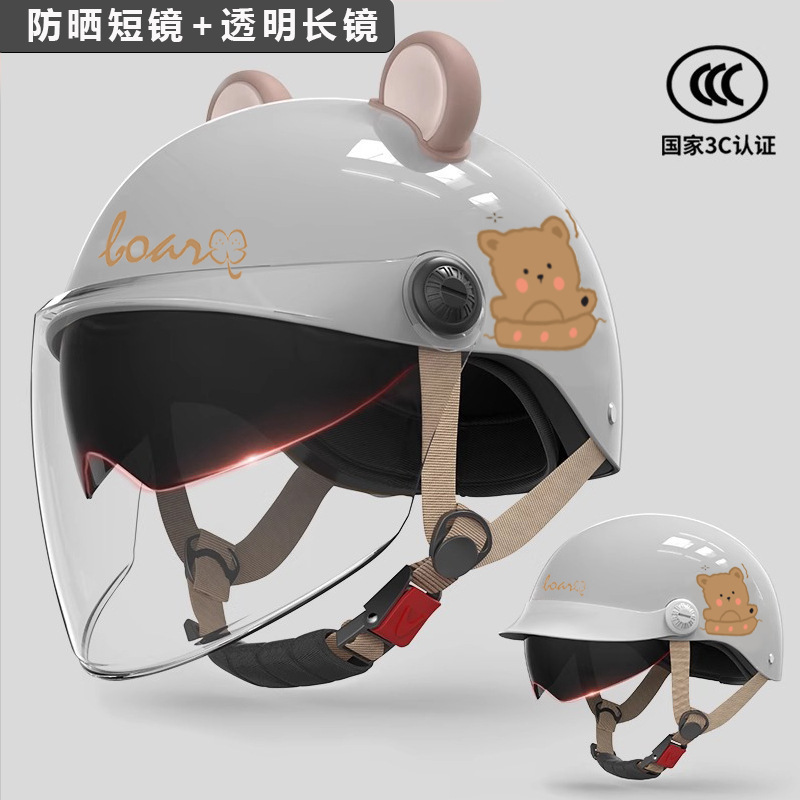Motuoche – Motosiklet kaskı (dəbilqə) Motorcycle Helmet - 3c-certified-serene-grey-bear-brim-sunscreen-inner-lens-transparent-long-lens-free-ears