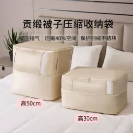 化妆包;收纳袋收纳包;饭盒袋