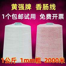 1MM���Ӿ����ò�ɫ�K�t�ל��޾��������c�ļ��d