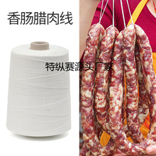 �����������c���þ���ϵ���D�c�õĴ�Y���K����D���޾����K����