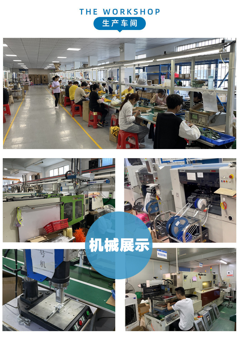 东莞市石排长艺玩具厂_03.jpg