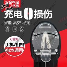 座充通用手机七老式彩灯充电器黑三灯相机显示电池老式七彩充电器