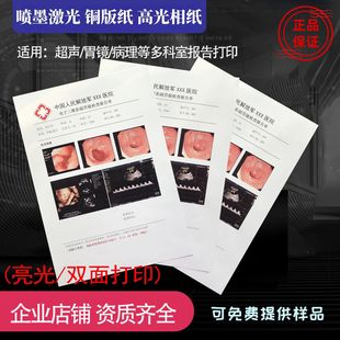 �t�ü��� ��ī�~�漈 �ʳ�θ�R �p���ӡ ������懊ī �߹��༈