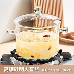 ����貣����偟�������͸�����ȼ�������͸ߜ�С�߹����㜫���