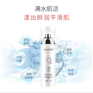ٻޢ��C���B�ߝ����wҺ120ml�aˮ������l���l