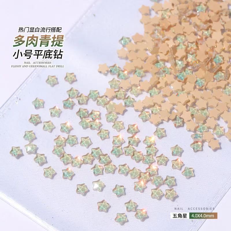 다즙 녹색 포도 4mm 싱글