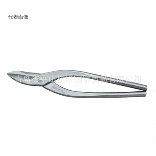 Japan Morimitu Shengguang Scissors Iron Scissors Hsld-0627