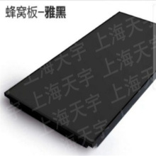 ��C���������������600*600�WУ�C���������