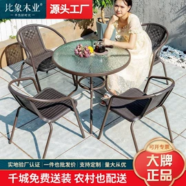 实木床;餐桌;实木沙发