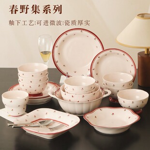 ins�͹�С�黨�մ���P���ò;�2026�¿�Ư���P��ɳ���P���ͱP