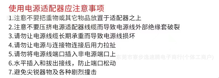 微信图片_20231128094829