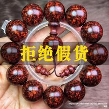 【正宗海南黄花梨手串】鬼脸对眼海黄佛珠男瘤疤文玩手链老料油梨