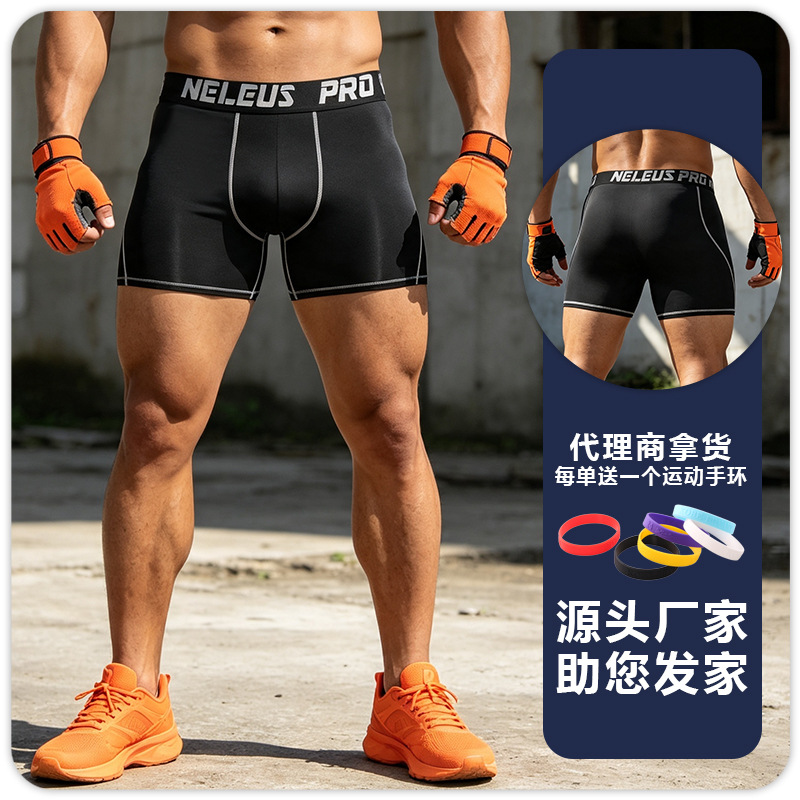 Shorts de Compresión Deportivos para Hombre de Poliéster Secado Rápido Transpirable y Alta Elasticidad para Baloncesto y Correr