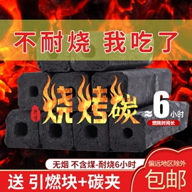 茶盘;筷子;盘