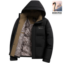 2025�ﶬ�¿���Ůͬ���Bñ90�����q��q����ɫ���x�Ӻ�ů����