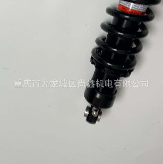 Cqr Rear Shock Absorber Modification Banshee for Front and Rear Shock Absorber Set Universal Atv Banshee 350 Yfz3