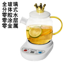 ȫ�����մ��B�������t���汭�����Ҝ���ˮ�ػ����������_ˮ��