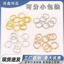 diy�ֹ��Ʒ������y�U�Չ����_��Ȧ �������hˮ�������������Ť