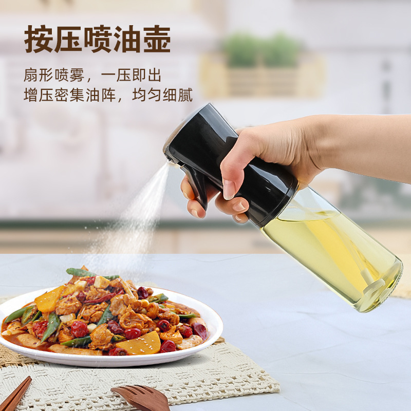 プレスエアフライヤー油スプレーボトル家庭用食用油スプレーボトル密封キッチンミストオイルコントロール透明調味料ボトル|undefined