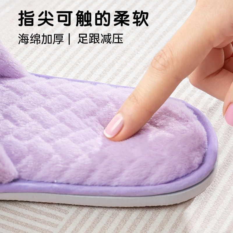 Zapatillas desechables de alojamiento residencial de alta calidad antideslizantes de conejo de peluche zapatillas para padres e hijos de hotel para hospitalidad doméstica