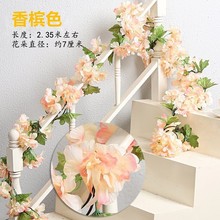 楼梯扶手美化装饰遮丑盖假花藤美容院护栏装饰品栏杆遮挡布置结婚