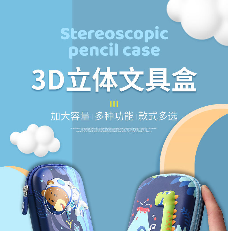 d3b63c12-d2b8-47db-8f3a-300d150355f4.jpe