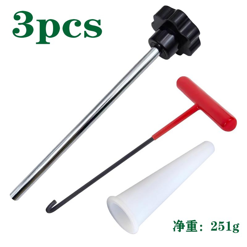 밸브 설치 도구 세트 3개(검정색)