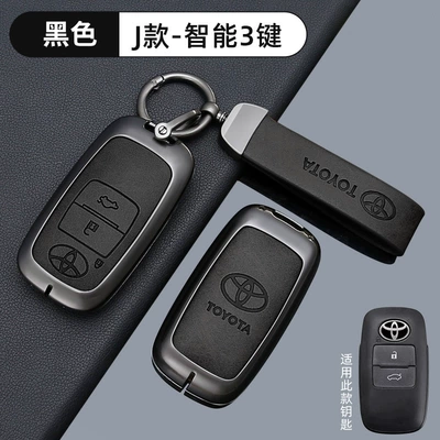 Car key bag – Set Sana Camry Asia Long - no-specifications-toyota-j-model-smart-3-button-metal-black-shell-ring-crescent-buckle