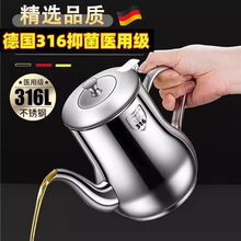 316P͉شÏNb͹^V͉ط©͹