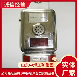 矿山施工设备;矿业输送设备;矿用提升设备