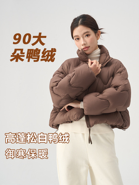 Small design warm down jacket